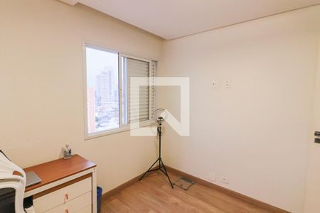 Quarto 1 de apartamento à venda com 2 quartos, 90m² em Vila Pirajussara, São Paulo