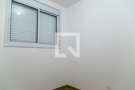 Quarto 1 de apartamento para alugar com 2 quartos, 38m² em Vila Guarani (z Sul), São Paulo