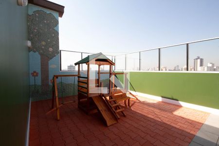 Apartamento à venda com 45m², 2 quartos e 1 vaga Apartamento à venda com 45m², 2 quartos e 1 vagaÁrea comum