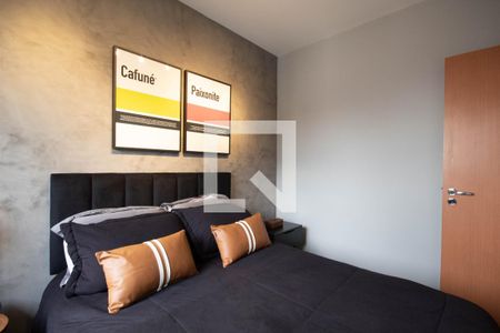 Apartamento à venda com 45m², 2 quartos e 1 vaga Apartamento à venda com 45m², 2 quartos e 1 vagaQuarto