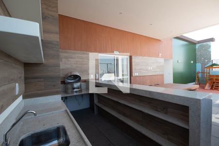 Apartamento à venda com 45m², 2 quartos e 1 vaga Apartamento à venda com 45m², 2 quartos e 1 vagaÁrea comum