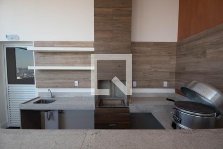 Apartamento à venda com 45m², 2 quartos e 1 vaga Apartamento à venda com 45m², 2 quartos e 1 vagaÁrea comum