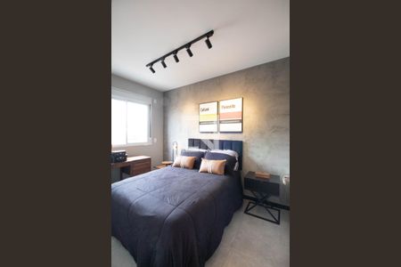 Apartamento à venda com 45m², 2 quartos e 1 vaga Apartamento à venda com 45m², 2 quartos e 1 vagaQuarto