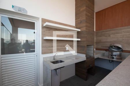 Apartamento à venda com 45m², 2 quartos e 1 vaga Apartamento à venda com 45m², 2 quartos e 1 vagaÁrea comum