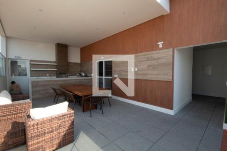 Apartamento à venda com 45m², 2 quartos e 1 vaga Apartamento à venda com 45m², 2 quartos e 1 vagaÁrea comum