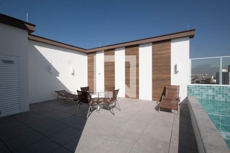 Apartamento à venda com 45m², 2 quartos e 1 vaga Apartamento à venda com 45m², 2 quartos e 1 vagaÁrea comum