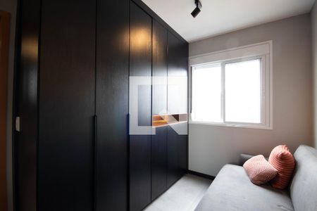 Apartamento à venda com 45m², 2 quartos e 1 vaga Apartamento à venda com 45m², 2 quartos e 1 vagaQuarto