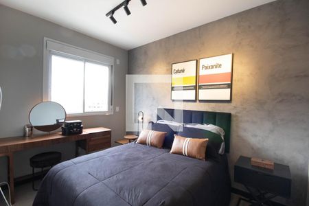 Apartamento à venda com 45m², 2 quartos e 1 vaga Apartamento à venda com 45m², 2 quartos e 1 vagaQuarto