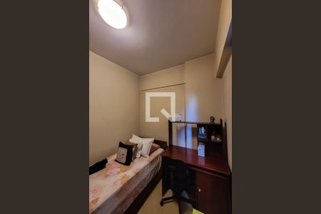 Quarto 1 de apartamento à venda com 3 quartos, 84m² em Vila Dom Pedro I, São Paulo