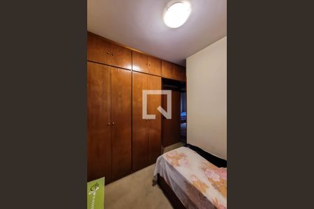 Quarto 1 de apartamento à venda com 3 quartos, 84m² em Vila Dom Pedro I, São Paulo