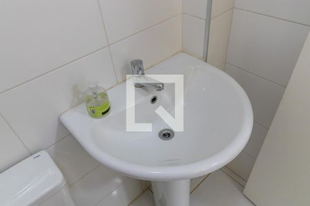 Casa de condomínio à venda com 210m², 4 quartos e 4 vagas Casa de condomínio à venda com 210m², 4 quartos e 4 vagasBanheiro de serviço