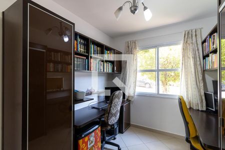 Casa de condomínio à venda com 210m², 4 quartos e 4 vagas Casa de condomínio à venda com 210m², 4 quartos e 4 vagasEscritório