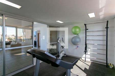 Studio à venda com 32m², 1 quarto e 1 vaga Studio à venda com 32m², 1 quarto e 1 vagaAcademia