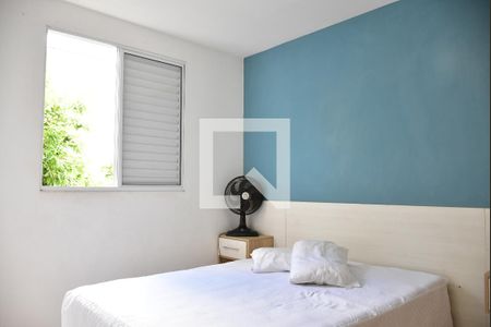 Quarto 1 de apartamento para alugar com 2 quartos, 49m² em Jardim Nova Hortolândia I, Hortolândia