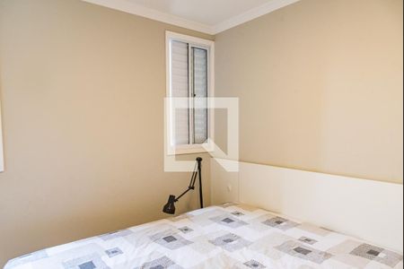 Quarto 1 de apartamento para alugar com 2 quartos, 44m² em Liberdade, São Paulo