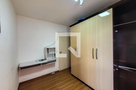 Quarto 1 de apartamento para alugar com 3 quartos, 73m² em Vila Moinho Velho, São Paulo