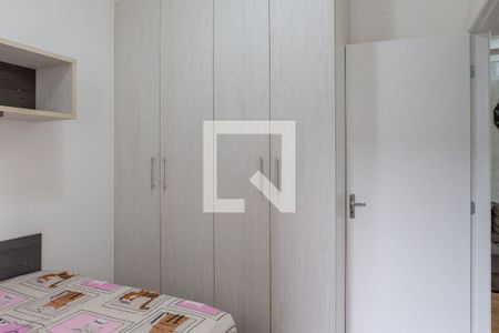 Quarto 1 de apartamento para alugar com 2 quartos, 45m² em Água Branca, São Paulo