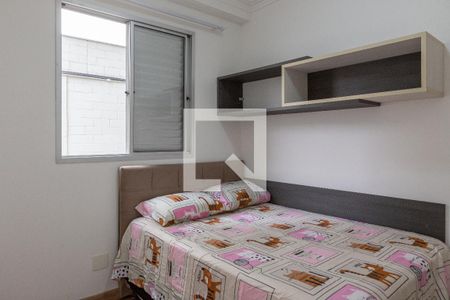 Quarto 1 de apartamento para alugar com 2 quartos, 45m² em Água Branca, São Paulo