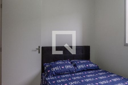 Quarto 2 de apartamento para alugar com 2 quartos, 45m² em Água Branca, São Paulo