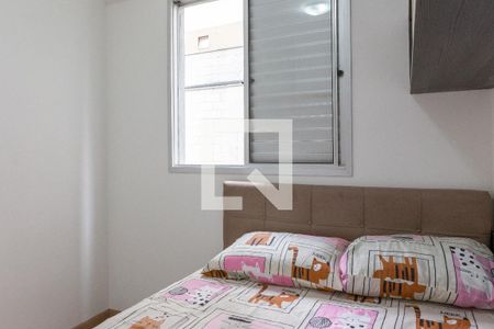 Quarto 1 de apartamento para alugar com 2 quartos, 45m² em Água Branca, São Paulo