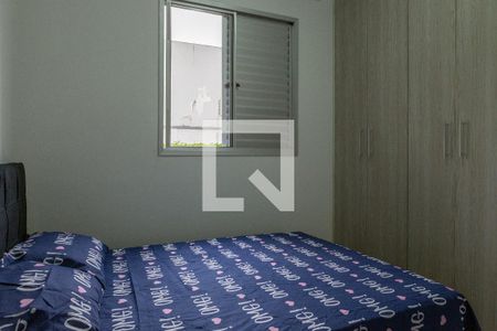 Quarto 2 de apartamento para alugar com 2 quartos, 45m² em Água Branca, São Paulo