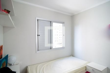 Quarto 1 de apartamento à venda com 3 quartos, 81m² em Jardim Marajoara , São Paulo