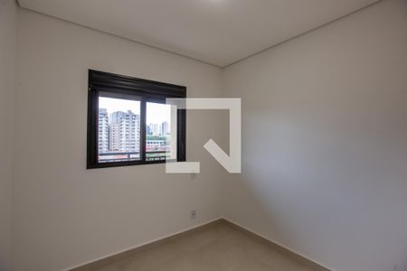 Quarto 1 de apartamento para alugar com 2 quartos, 54m² em Santa Cruz do Jose Jacques, Ribeirão Preto