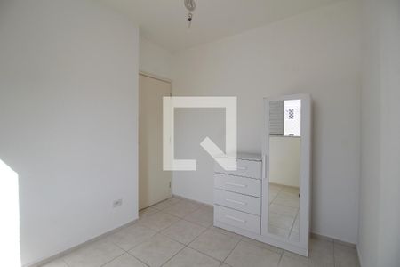 Quarto 2 de apartamento para alugar com 2 quartos, 50m² em Jardim Europa, Sorocaba