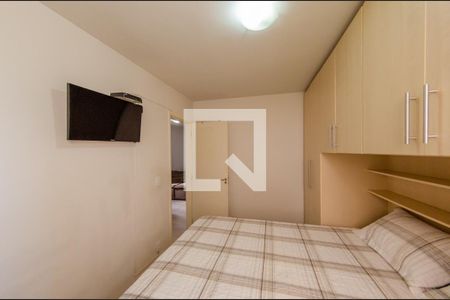 Quarto de apartamento à venda com 1 quarto, 39m² em Vila Industrial, Campinas