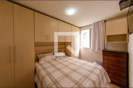 Quarto de apartamento para alugar com 1 quarto, 39m² em Vila Industrial, Campinas