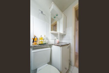Banheiro de apartamento para alugar com 1 quarto, 39m² em Vila Industrial, Campinas