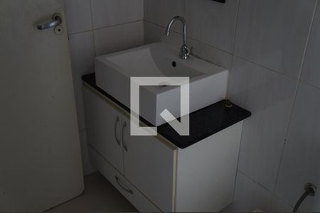 Banheiro de apartamento para alugar com 1 quarto, 20m² em Bigorrilho, Curitiba