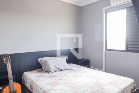 Quarto 1 de apartamento para alugar com 2 quartos, 47m² em Jardim Santa Cecilia - Bonfim Paulista, Ribeirão Preto