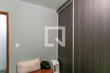 Quarto 2 de apartamento à venda com 2 quartos, 47m² em Floramar, Belo Horizonte