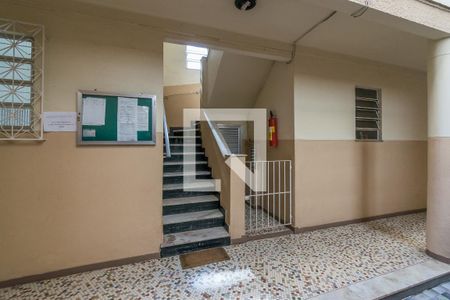 Área comum de apartamento à venda com 2 quartos, 60m² em Olaria, Rio de Janeiro