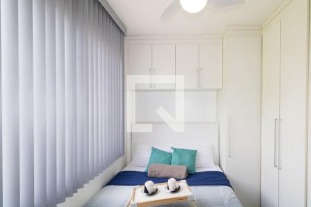 Quarto 2 de apartamento para alugar com 2 quartos, 51m² em Campo Grande, Rio de Janeiro