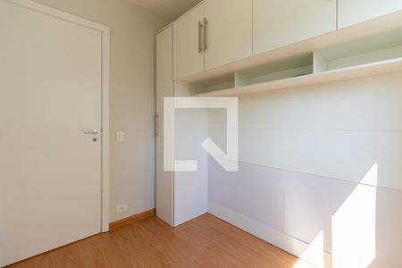 Quarto 1 de apartamento para alugar com 2 quartos, 55m² em Bela Vista, São Paulo