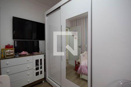 Apartamento para alugar com 53m², 2 quartos e 1 vaga Apartamento para alugar com 53m², 2 quartos e 1 vagaQuarto 2