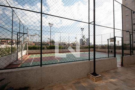 Apartamento para alugar com 53m², 2 quartos e 1 vaga Apartamento para alugar com 53m², 2 quartos e 1 vagaQuadra