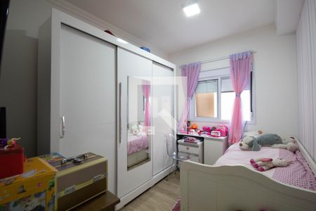 Apartamento para alugar com 53m², 2 quartos e 1 vaga Apartamento para alugar com 53m², 2 quartos e 1 vagaQuarto 2