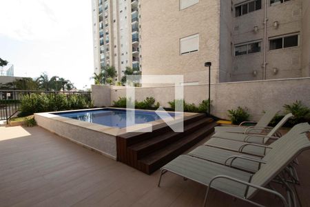 Apartamento para alugar com 53m², 2 quartos e 1 vaga Apartamento para alugar com 53m², 2 quartos e 1 vagaEspaço Família