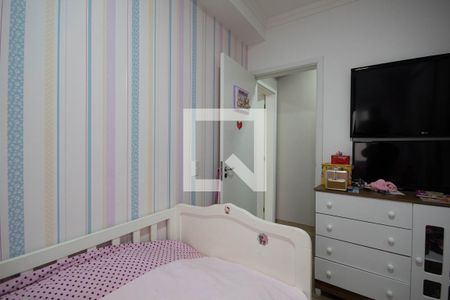 Apartamento para alugar com 53m², 2 quartos e 1 vaga Apartamento para alugar com 53m², 2 quartos e 1 vagaQuarto 2