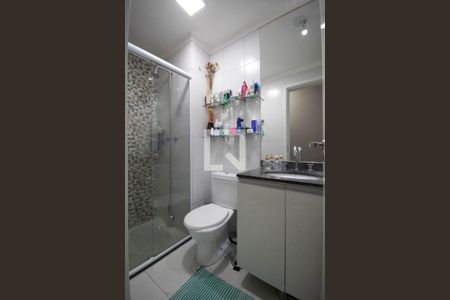 Apartamento para alugar com 53m², 2 quartos e 1 vaga Apartamento para alugar com 53m², 2 quartos e 1 vagaBanheiro