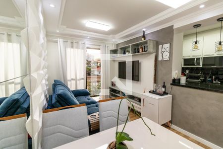 Sala de apartamento à venda com 2 quartos, 55m² em Jardim das Vertentes, São Paulo