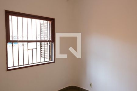 Quarto 2 de apartamento para alugar com 2 quartos, 90m² em Jardim Mosteiro, Ribeirão Preto