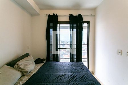 Quarto de apartamento para alugar com 1 quarto, 42m² em Tatuapé, São Paulo