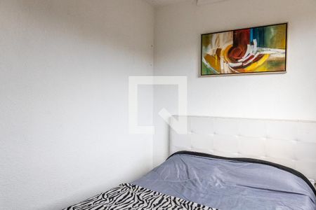 Quarto 1 de apartamento para alugar com 2 quartos, 45m² em Santa Amélia, Belo Horizonte