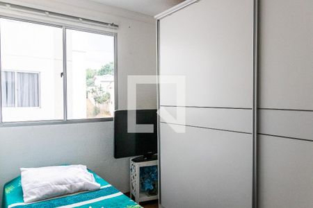 Quarto 2 de apartamento para alugar com 2 quartos, 45m² em Santa Amélia, Belo Horizonte