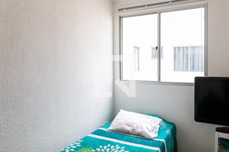 Quarto 2 de apartamento para alugar com 2 quartos, 45m² em Santa Amélia, Belo Horizonte