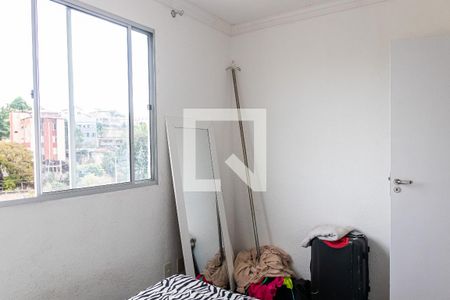 Quarto 1 de apartamento para alugar com 2 quartos, 45m² em Santa Amélia, Belo Horizonte